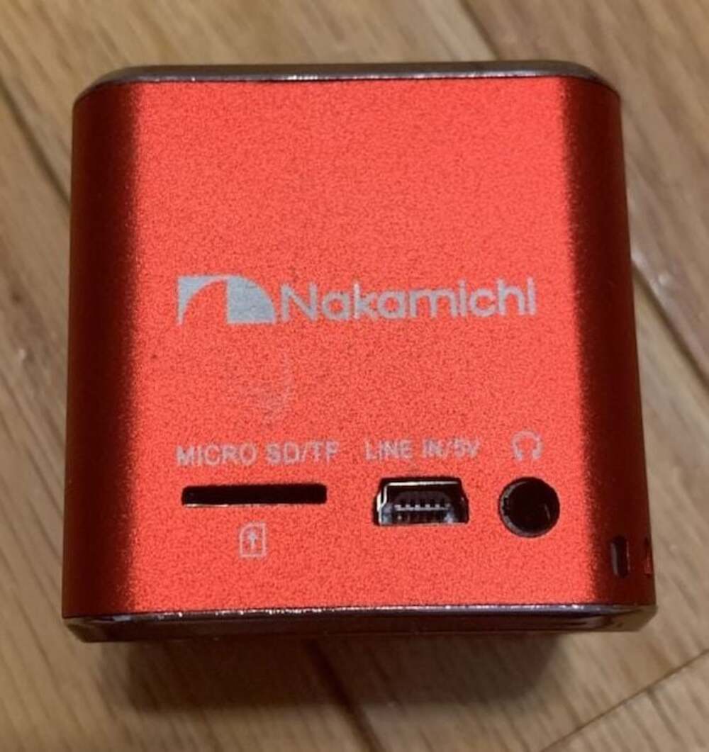 Nakamichi Mini Portable Cube Bluetooth Speaker with Micro SD/TF Card Slot - Unte